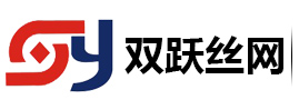 雙躍鋼格板廠(chǎng)家